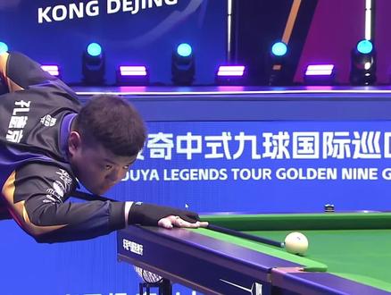 根的病例中 根的病例中