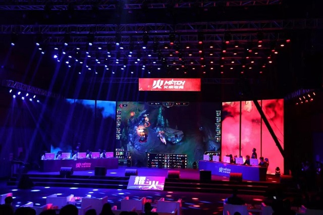 足球水平的 足球水平的