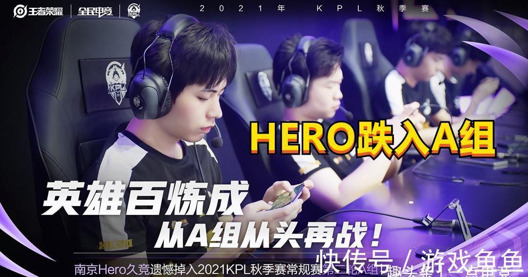 上球员的表 上球员的表