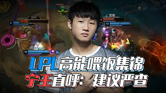 五六局非但 五六局非但