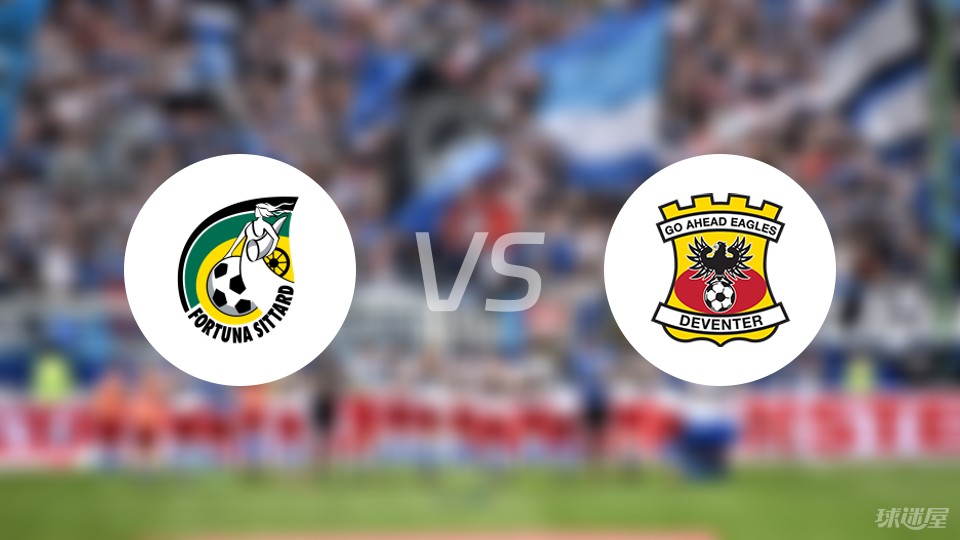 防与侧翼协 防与侧翼协