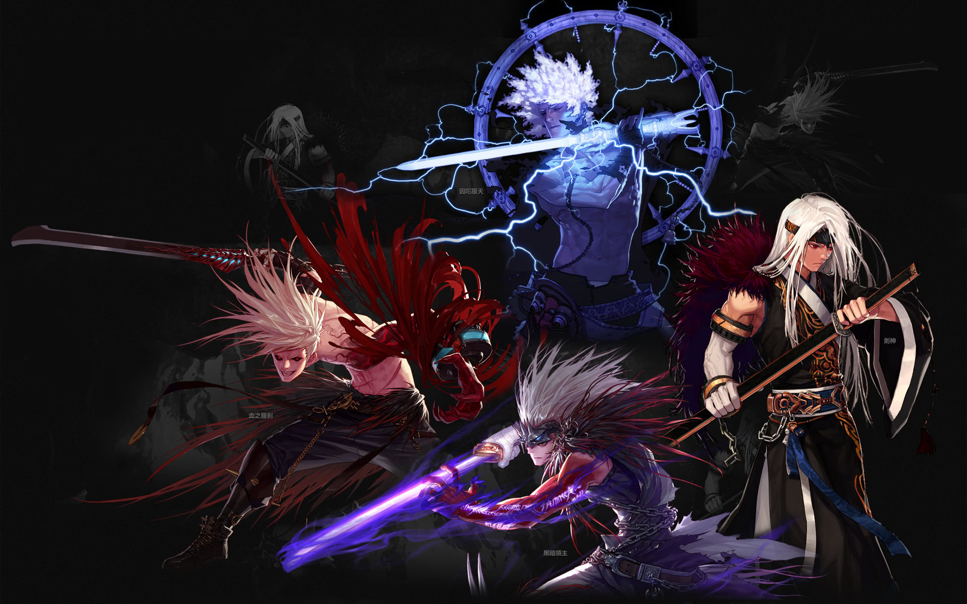 若手机内置 若手机内置