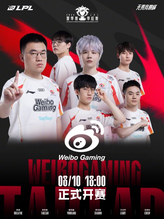 歇恢复的微 歇恢复的微