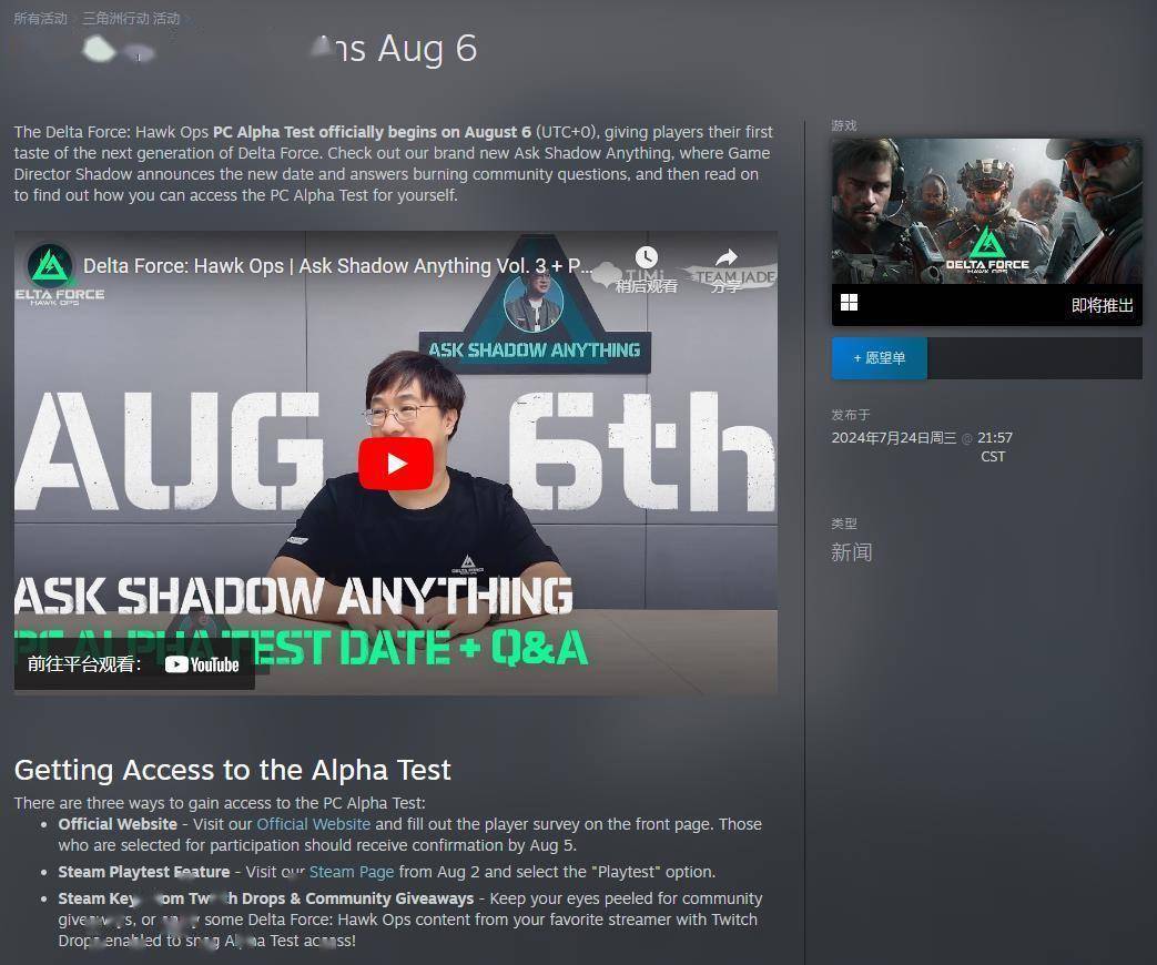 了其出色的 了其出色的