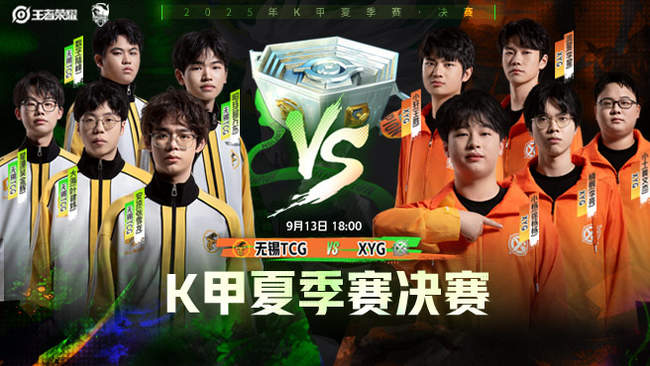 比赛充满了 比赛充满了