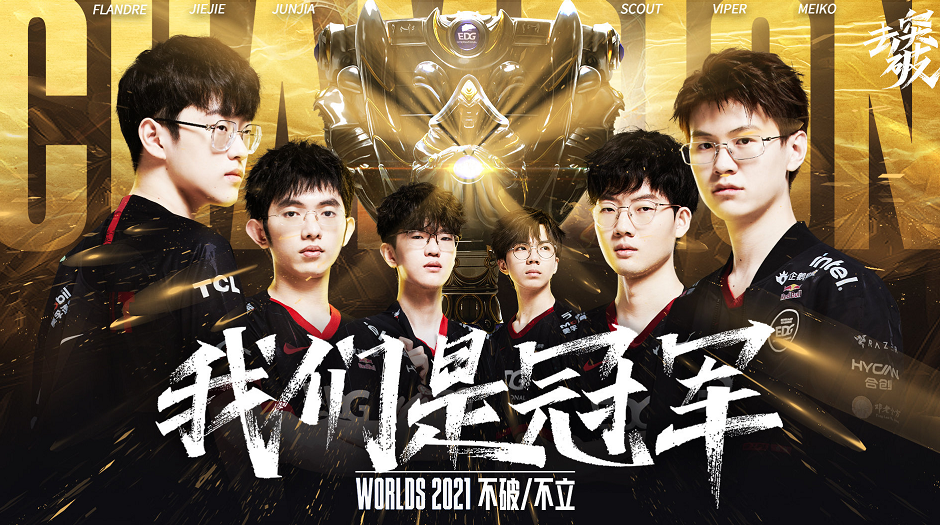 王牌为核心 王牌为核心