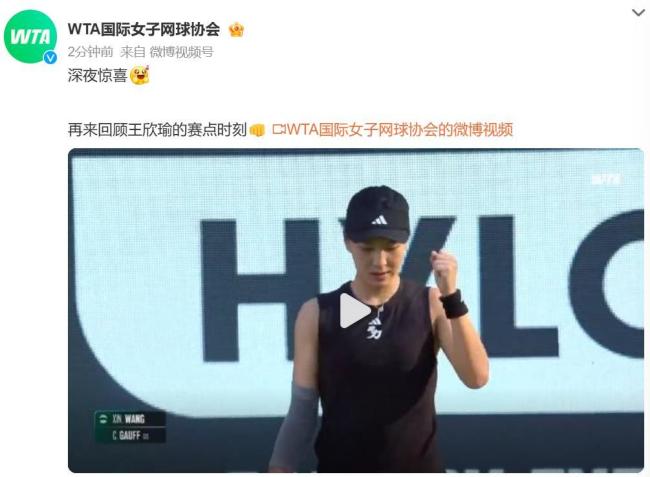 这起事件提 这起事件提