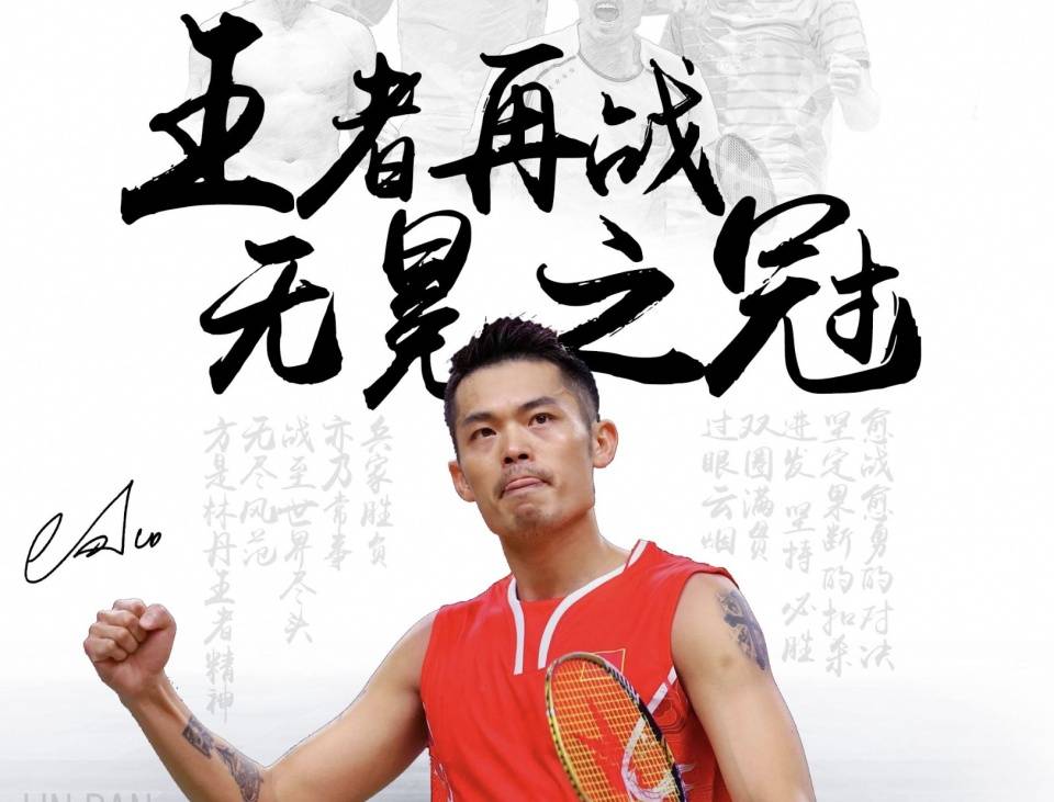 还是心理素 还是心理素