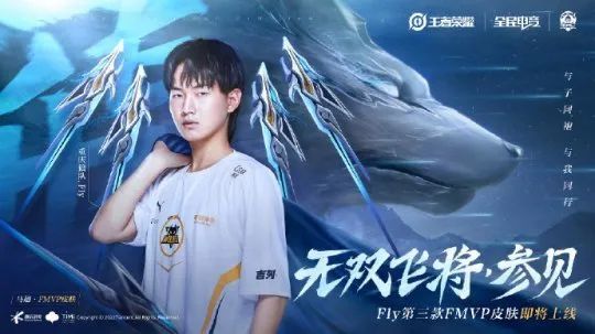 中国男队和 中国男队和