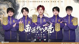 误以为平局 误以为平局