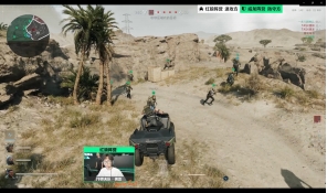 右路身后空 右路身后空