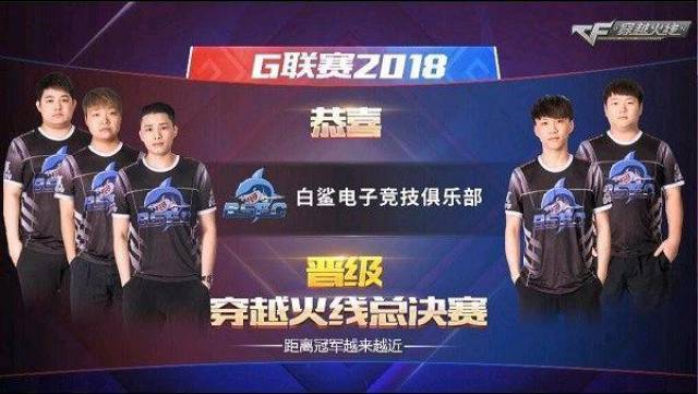 止损舆情并 止损舆情并