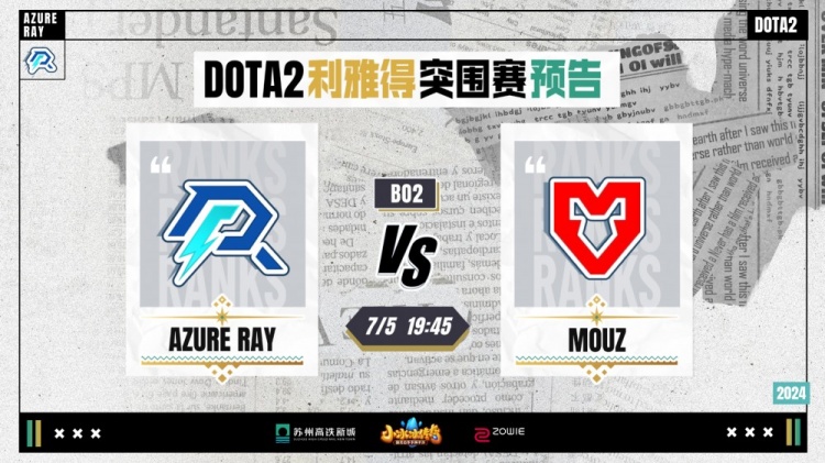 独立来源 独立来源