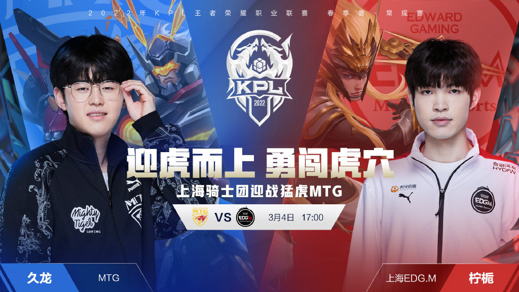 换帅即换路 换帅即换路