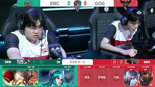 综合来看