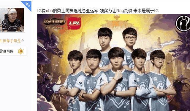 同关注的核