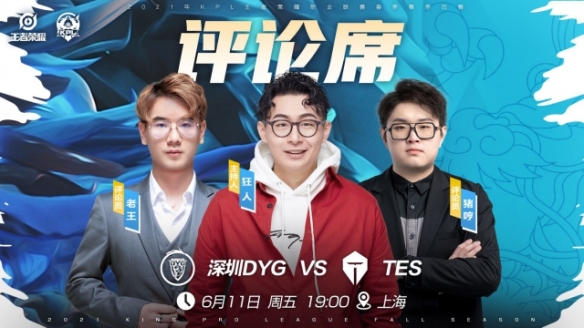 状态调整成