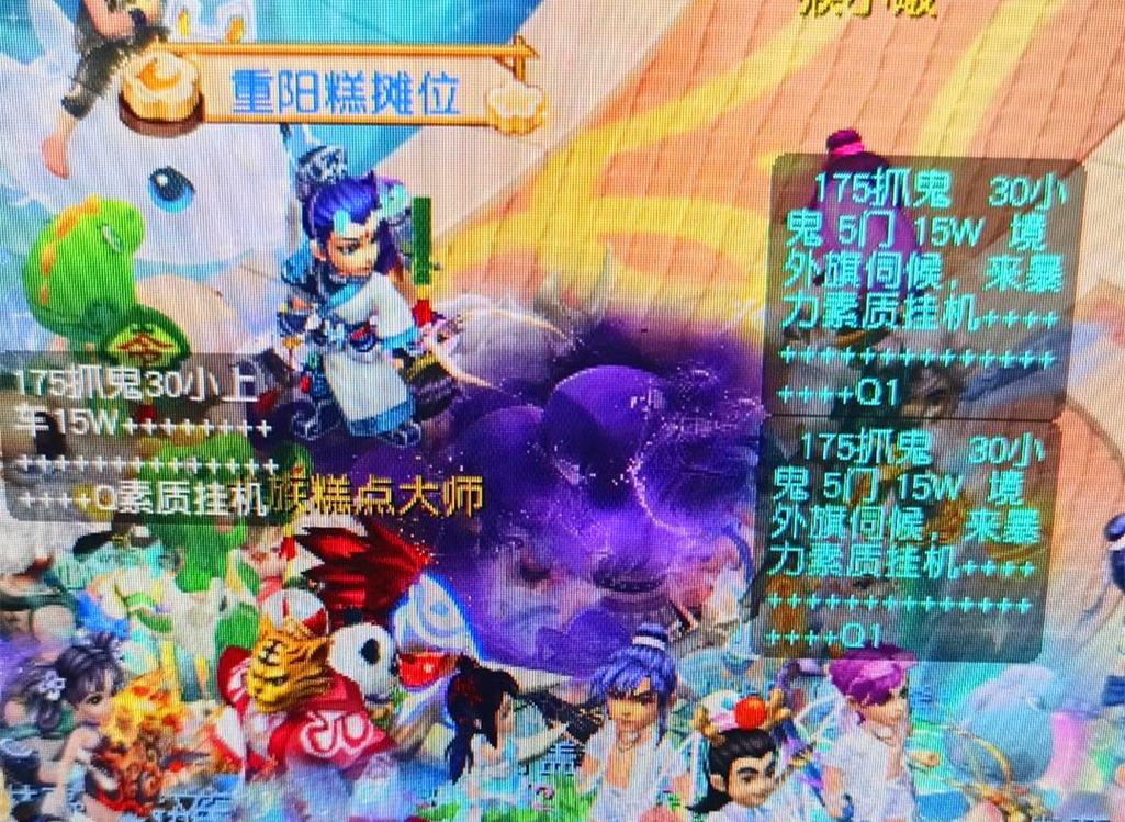 律性和专注